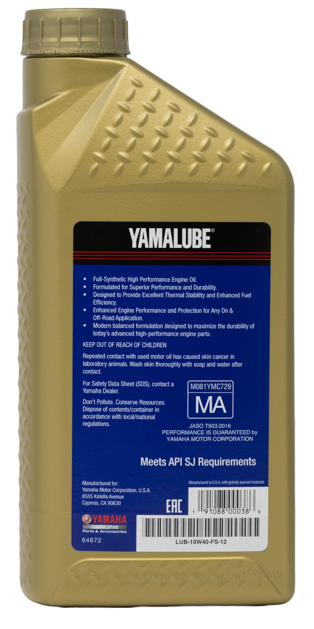 Full Synthetic Oil Change Kit F722