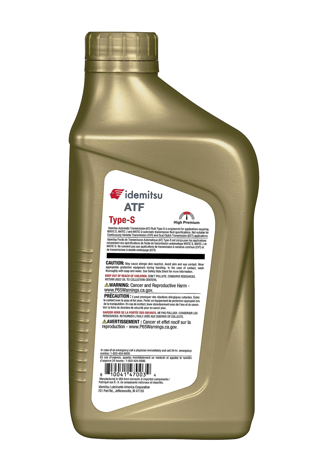 ATF Type S Transmission Fluid 1 Qt 6 Pack E9494